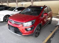 PDZ Red 2020	Baic	X25