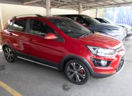 PDZ Red 2020	Baic	X25