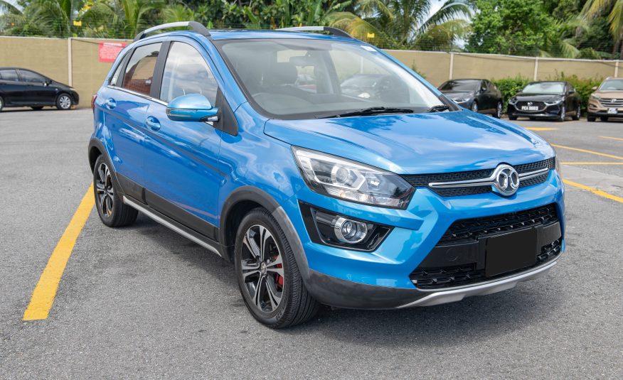 PEA 2020 BAIC X25