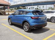 PEG 2023 Blue Proton x50